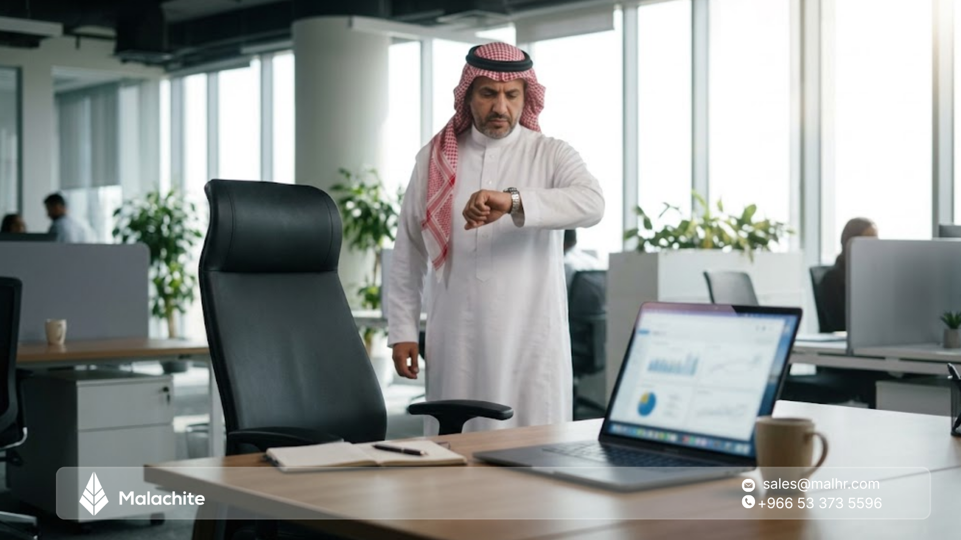 التغيب عن العمل في نظام العمل السعودي بعذر وبدون عذر وعقوباته